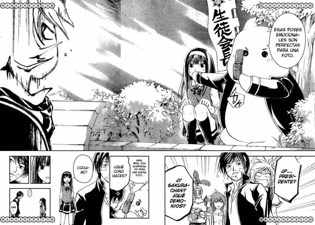 Code:Breaker capítulo 54, página 16