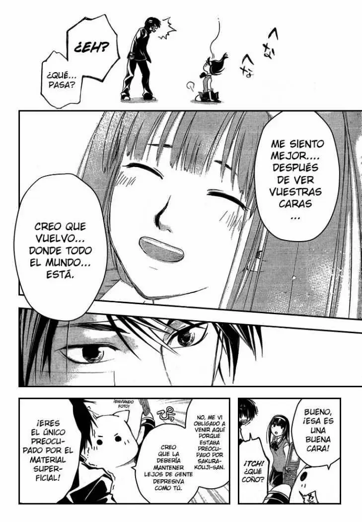 Code:Breaker capítulo 54, página 17