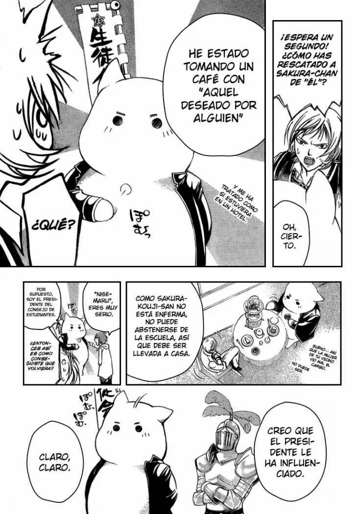 Code:Breaker capítulo 54, página 18