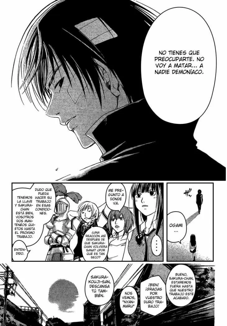 Code:Breaker capítulo 55, página 7