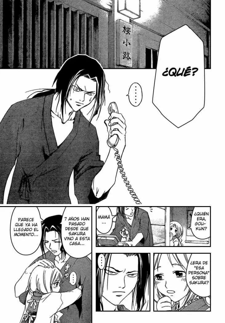 Code:Breaker capítulo 55, página 9