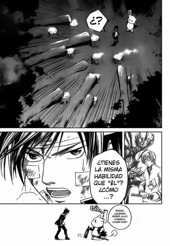 Code:Breaker capítulo 56, página 5