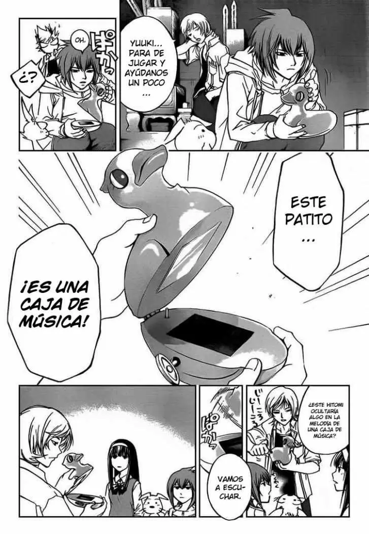 Code:Breaker capítulo 56, página 8