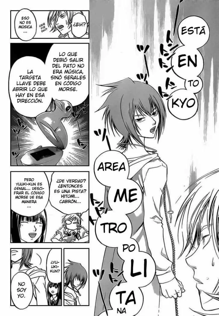 Code:Breaker capítulo 56, página 11