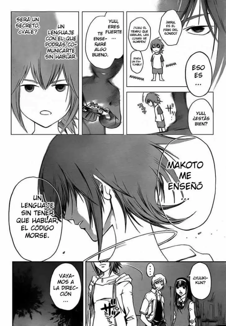 Code:Breaker capítulo 56, página 12