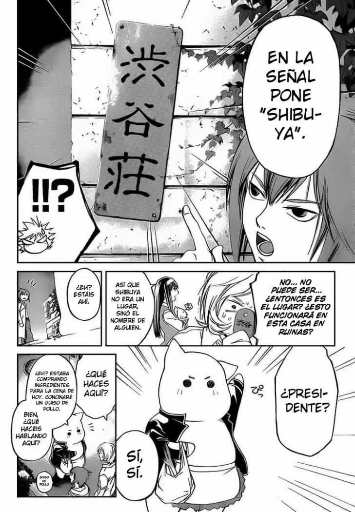 Code:Breaker capítulo 56, página 14