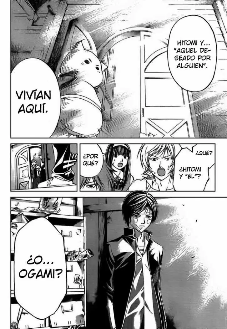 Code:Breaker capítulo 56, página 16