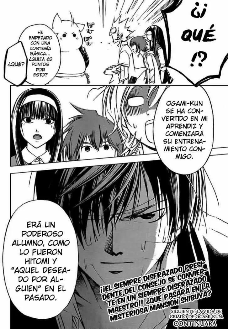 Code:Breaker capítulo 56, página 19