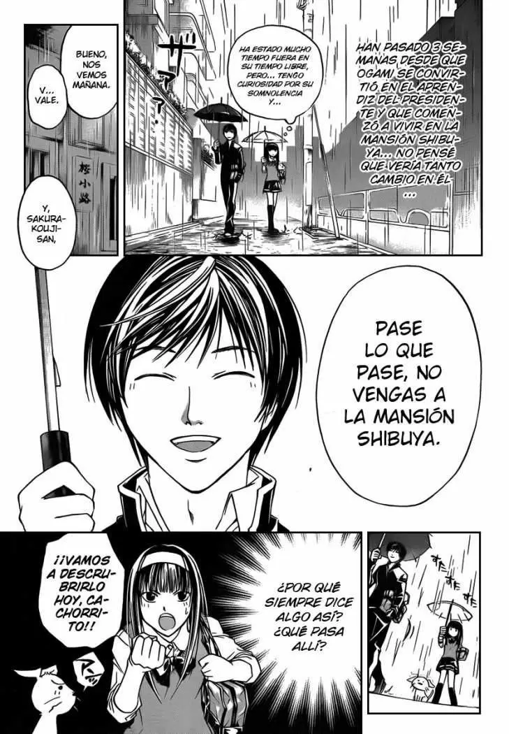 Code:Breaker capítulo 57, página 3