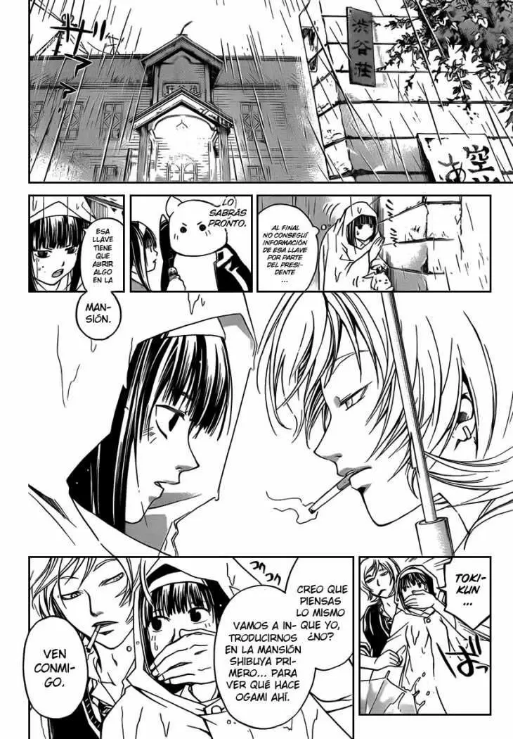 Code:Breaker capítulo 57, página 4