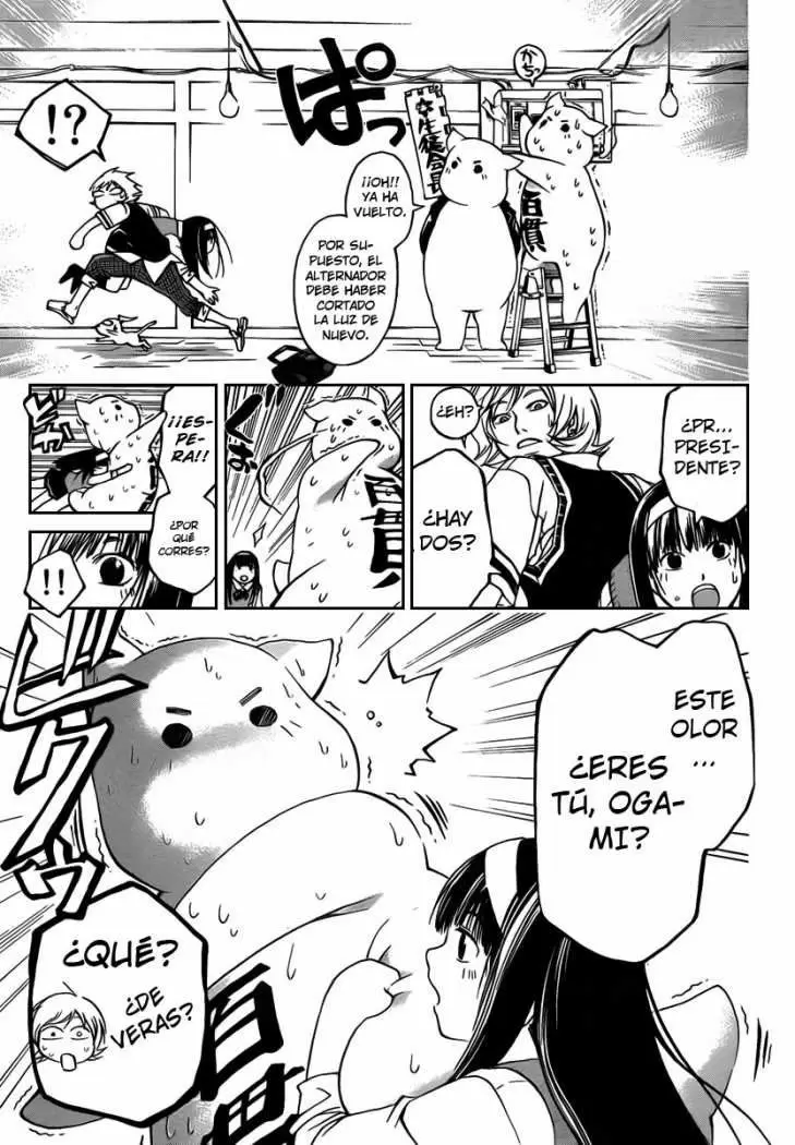 Code:Breaker capítulo 57, página 6