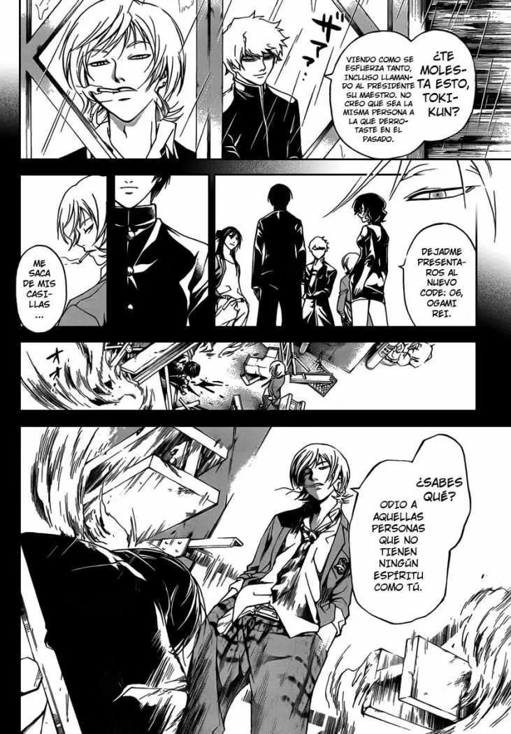 Code:Breaker capítulo 57, página 13