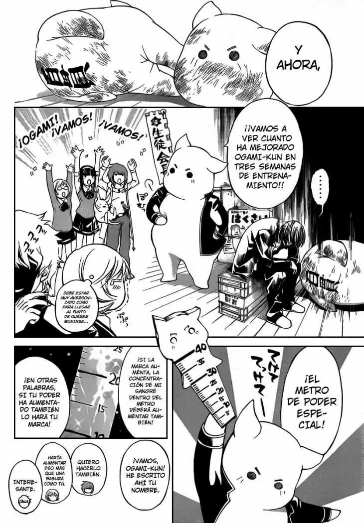 Code:Breaker capítulo 57, página 15