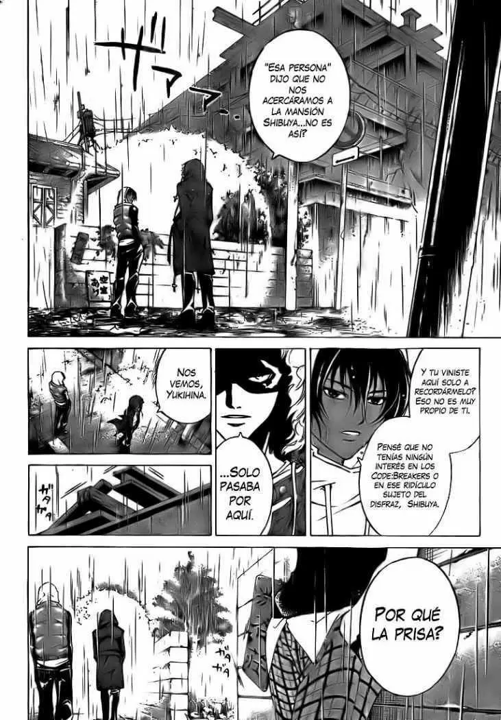 Code:Breaker capítulo 58, página 7