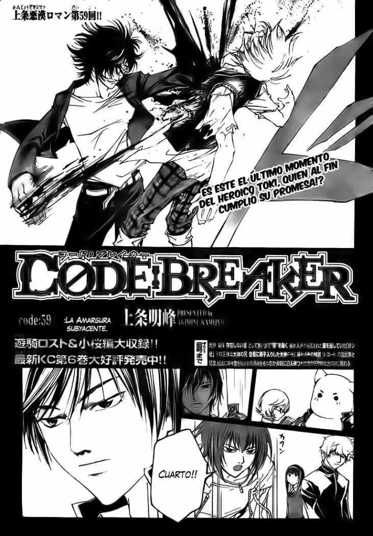 Code:Breaker capítulo 59, página 2