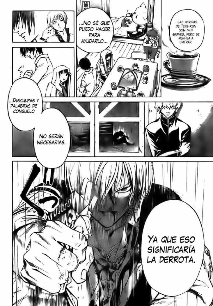 Code:Breaker capítulo 59, página 13