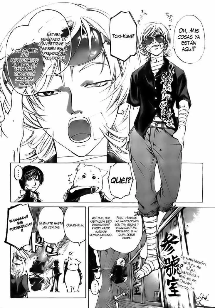 Code:Breaker capítulo 59, página 15