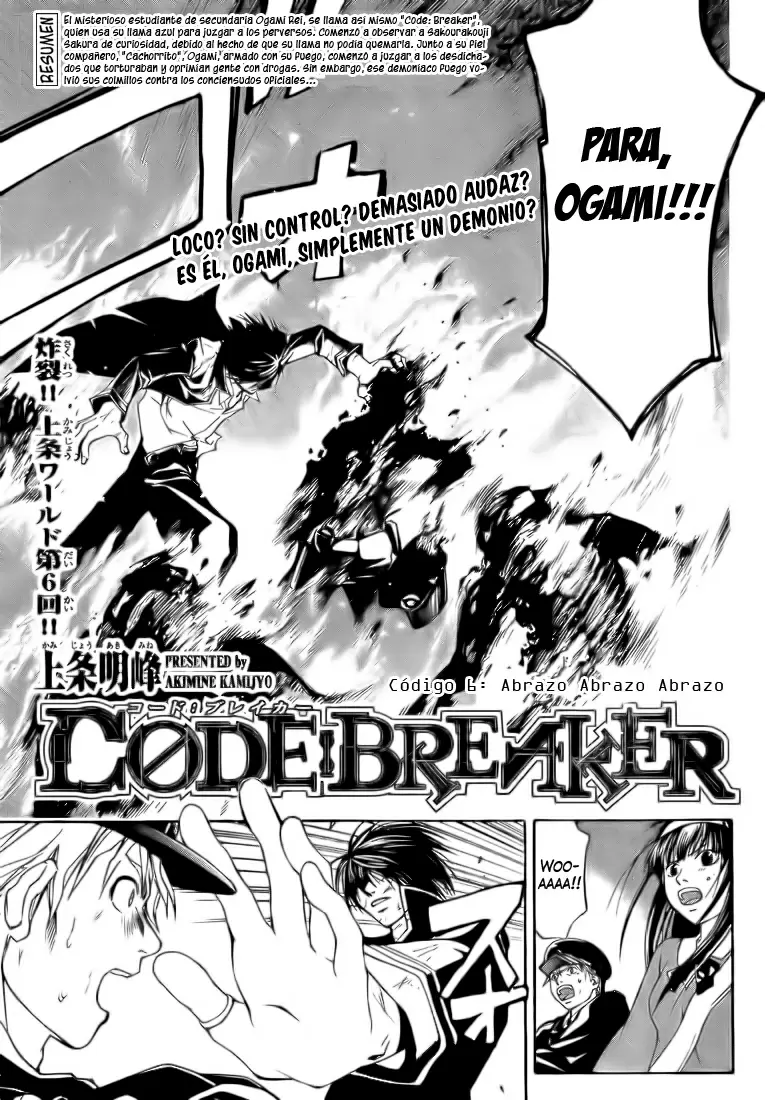 Code:Breaker capítulo 6, página 2