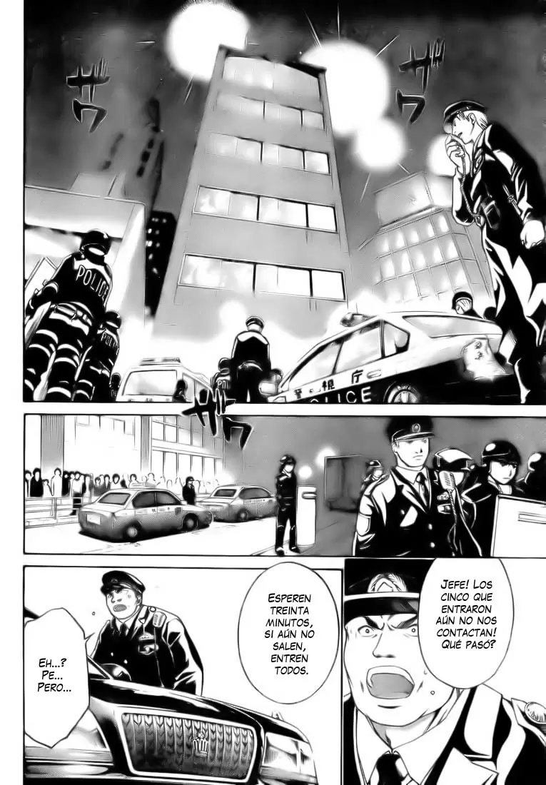 Code:Breaker capítulo 6, página 5