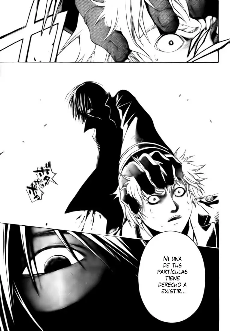 Code:Breaker capítulo 6, página 10