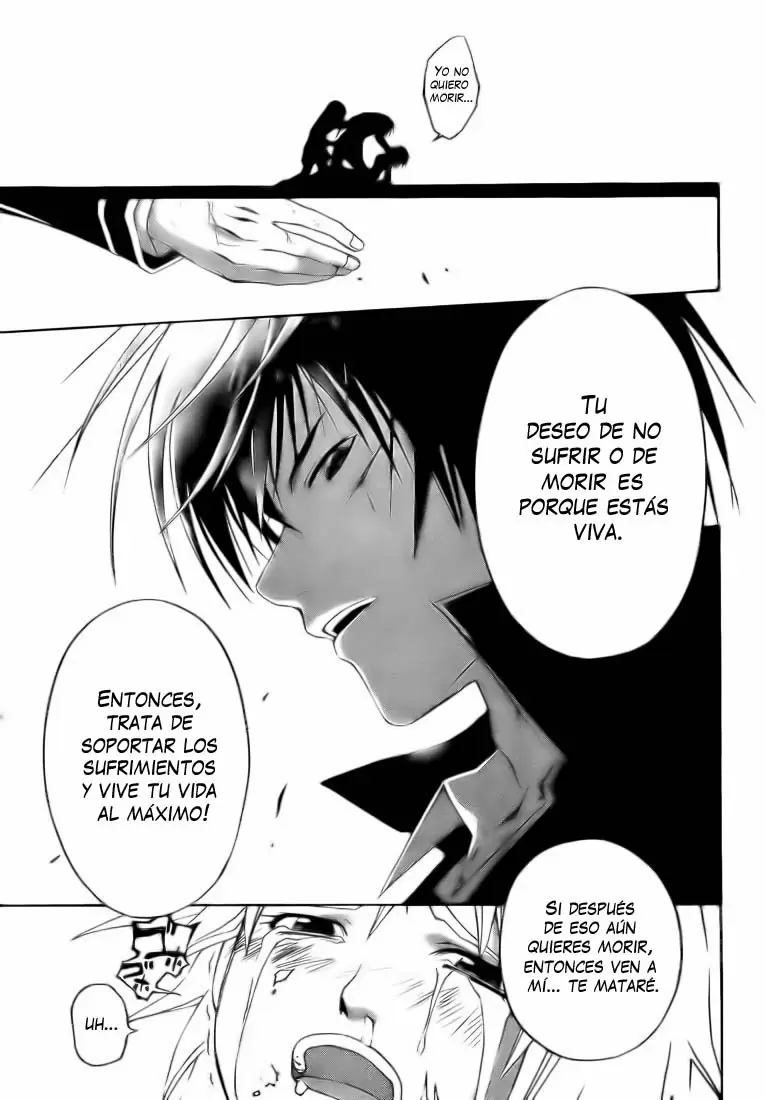 Code:Breaker capítulo 6, página 14