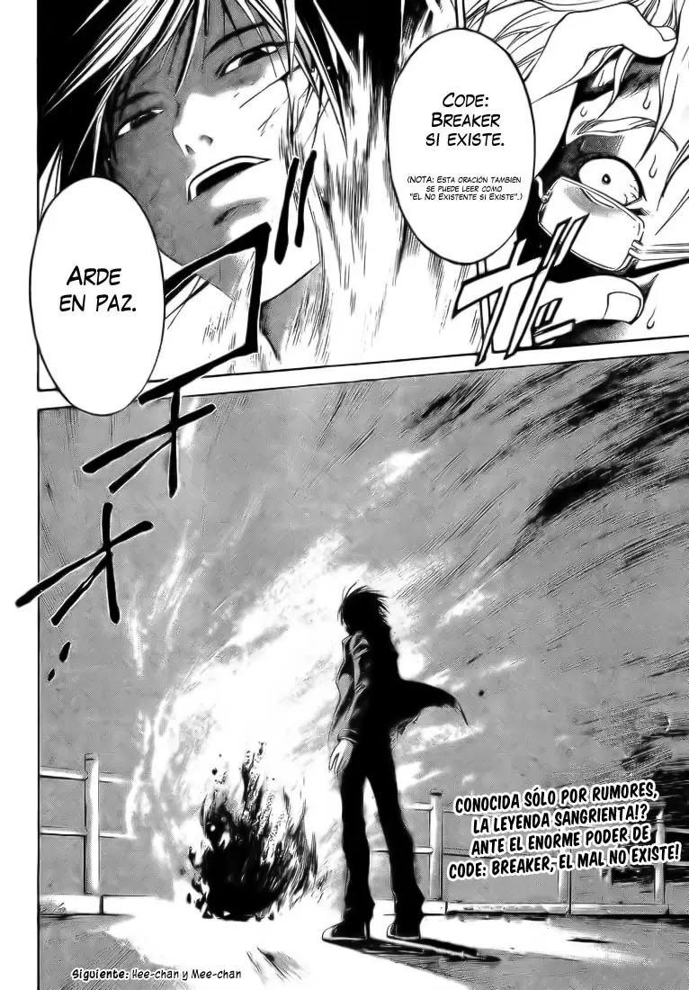 Code:Breaker capítulo 6, página 20