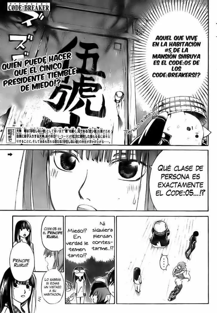 Code:Breaker capítulo 60, página 4