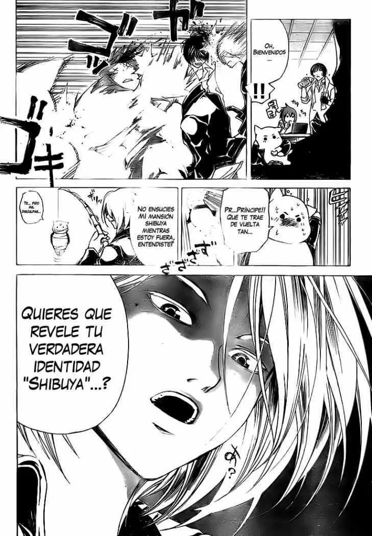Code:Breaker capítulo 60, página 13