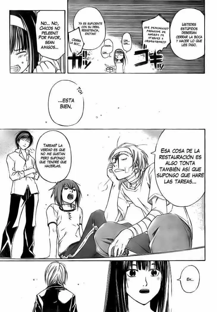 Code:Breaker capítulo 60, página 20