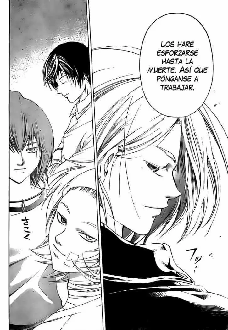 Code:Breaker capítulo 60, página 21