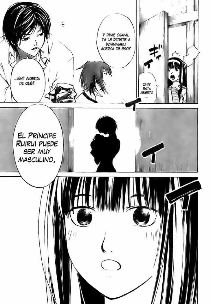 Code:Breaker capítulo 60, página 26