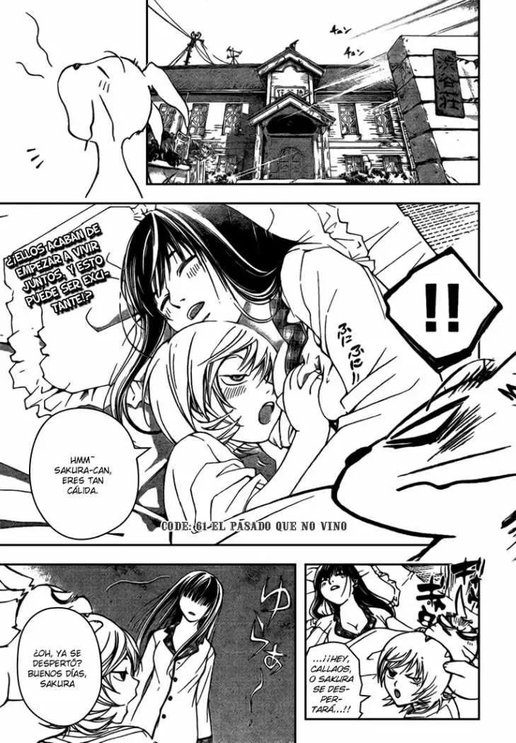 Code:Breaker capítulo 61, página 1