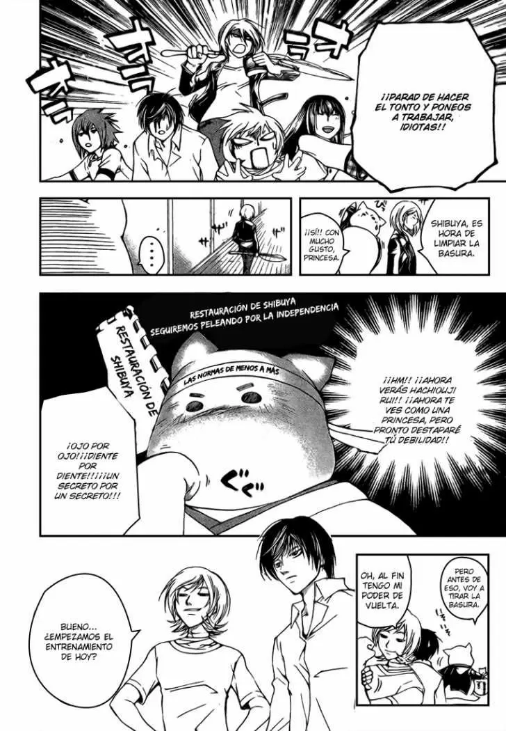 Code:Breaker capítulo 61, página 6