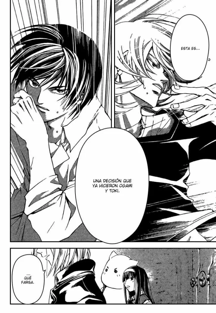 Code:Breaker capítulo 61, página 10