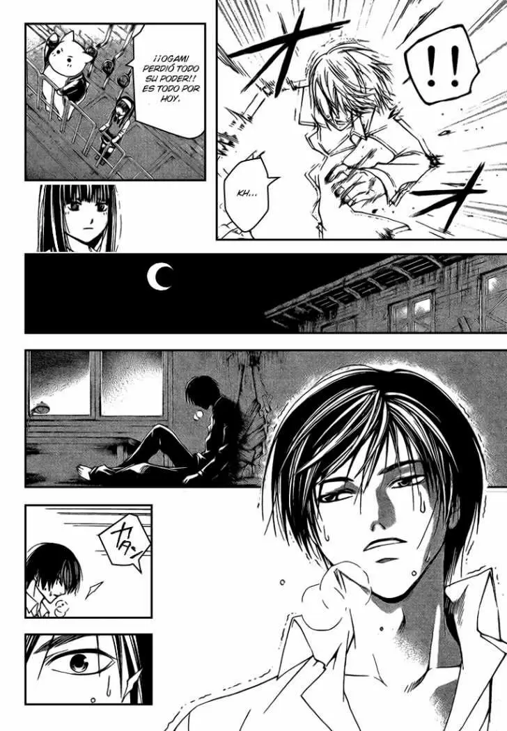 Code:Breaker capítulo 61, página 12
