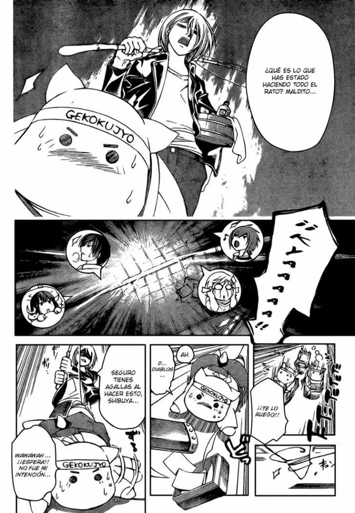 Code:Breaker capítulo 61, página 16