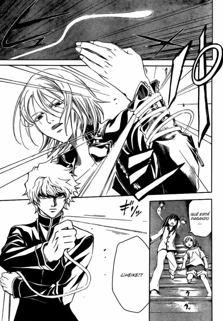 Code:Breaker capítulo 61, página 17