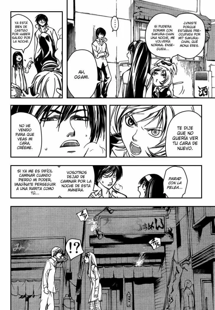 Code:Breaker capítulo 62, página 8