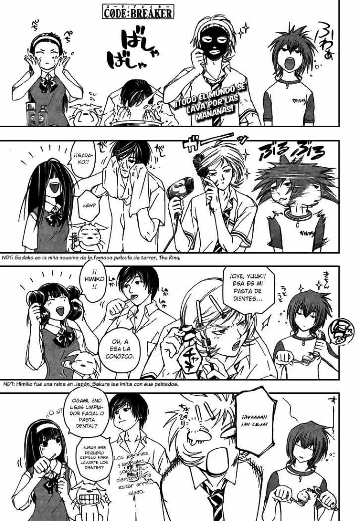 Code:Breaker capítulo 63, página 1