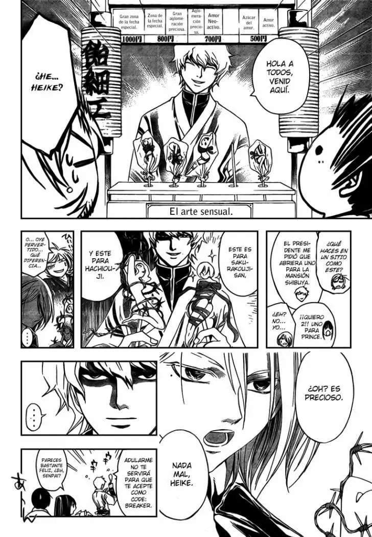 Code:Breaker capítulo 63, página 10