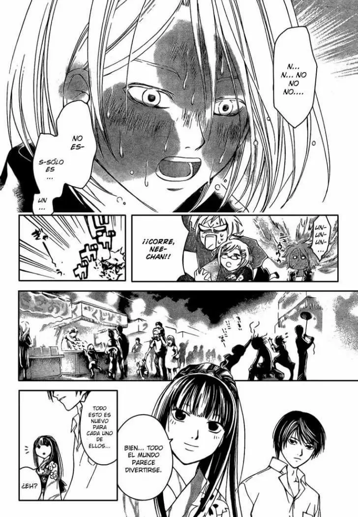 Code:Breaker capítulo 63, página 12