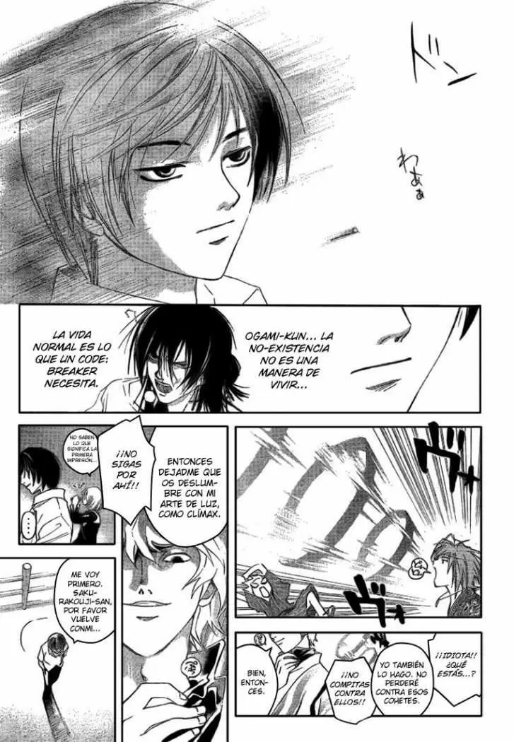Code:Breaker capítulo 63, página 15