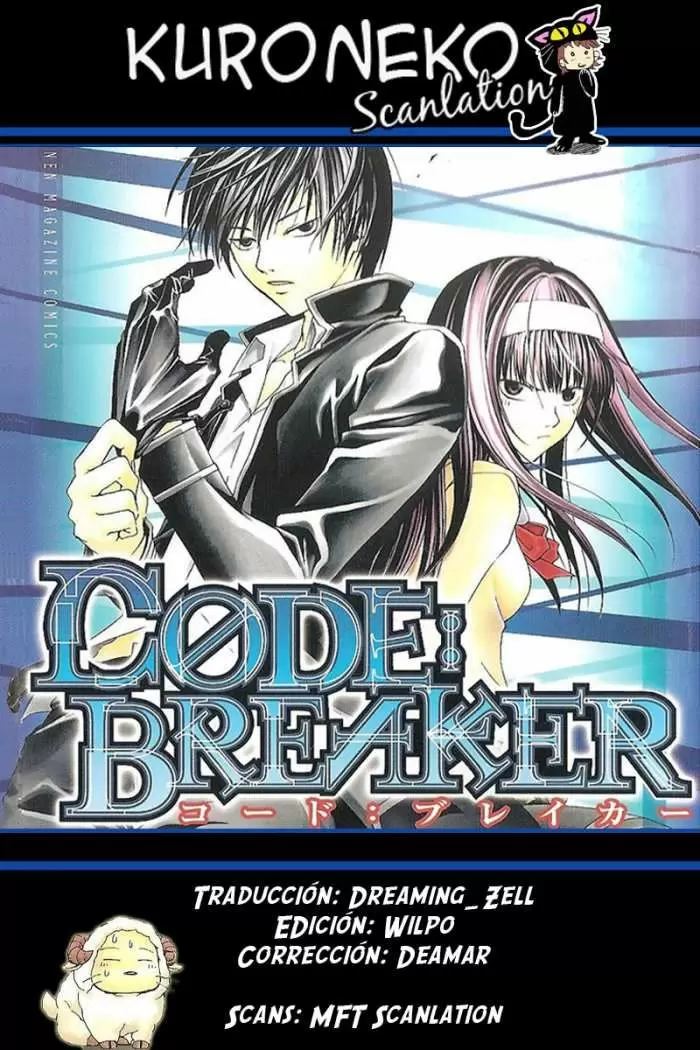 Code:Breaker capítulo 63, página 21