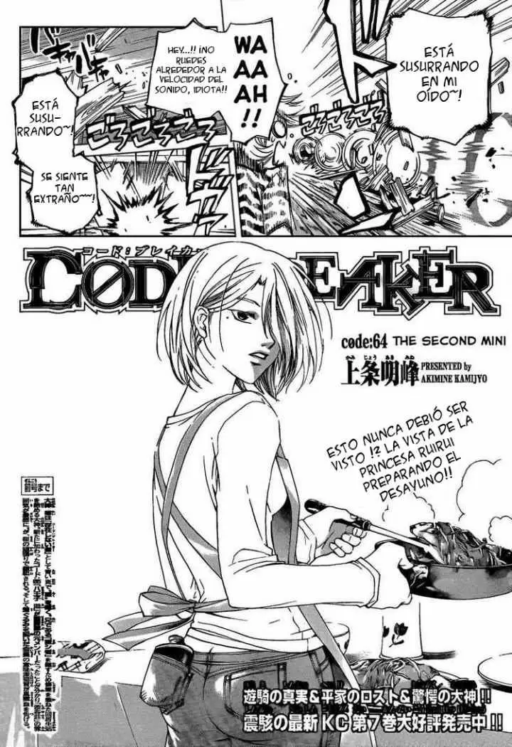 Code:Breaker capítulo 64, página 2