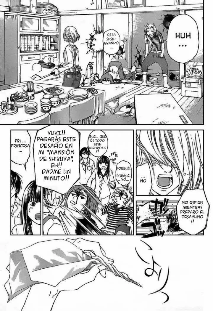 Code:Breaker capítulo 64, página 3