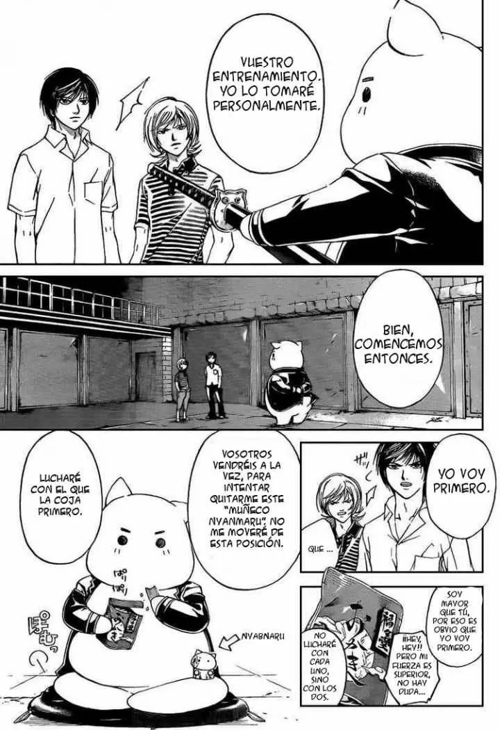 Code:Breaker capítulo 64, página 5