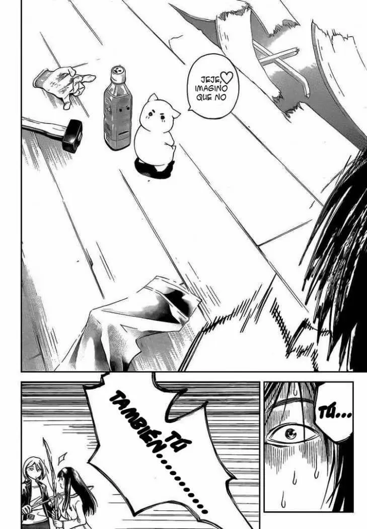 Code:Breaker capítulo 64, página 12