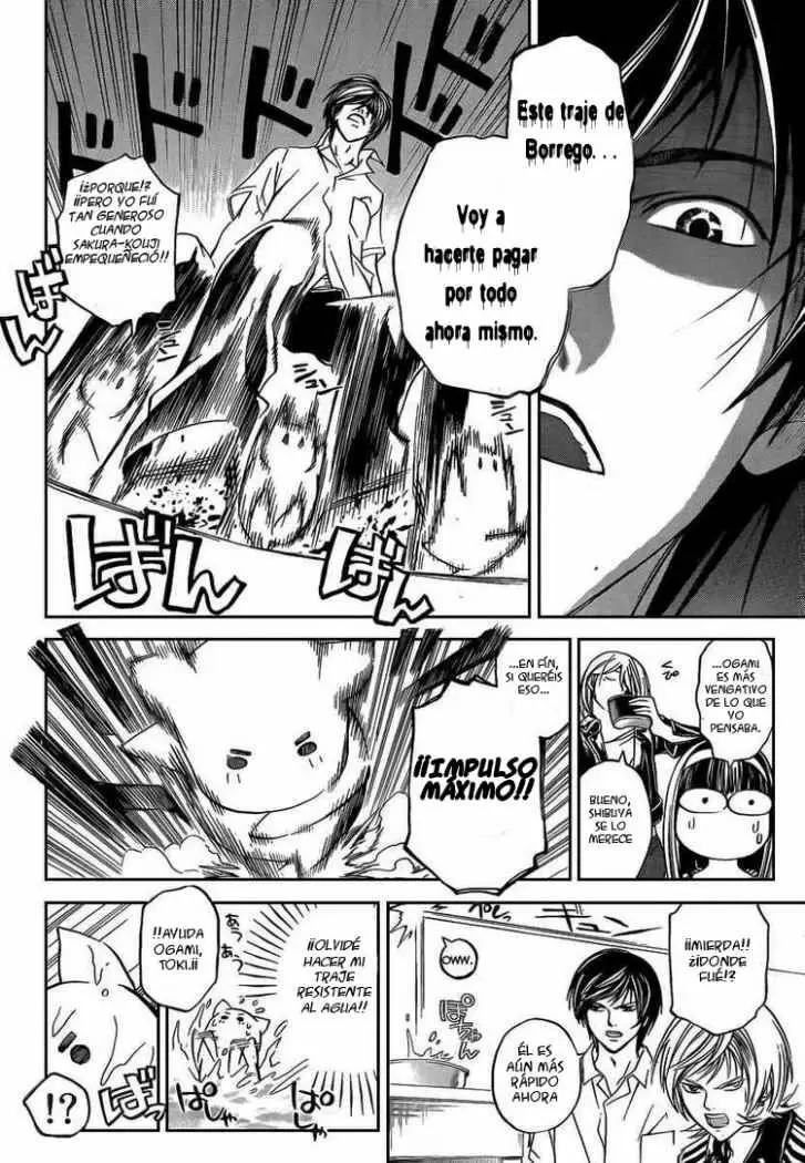 Code:Breaker capítulo 64, página 14
