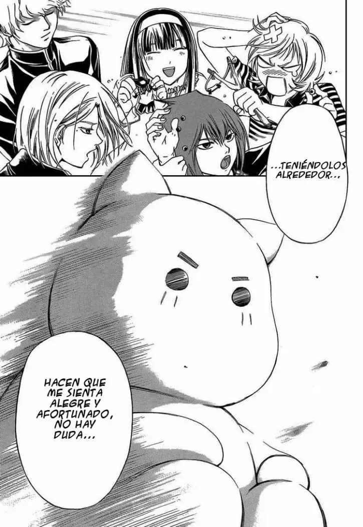 Code:Breaker capítulo 64, página 17