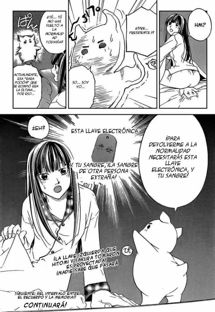 Code:Breaker capítulo 64, página 20